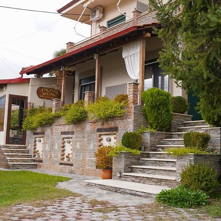 Guesthouse Liogerma Káto Loutrákion المظهر الخارجي الصورة