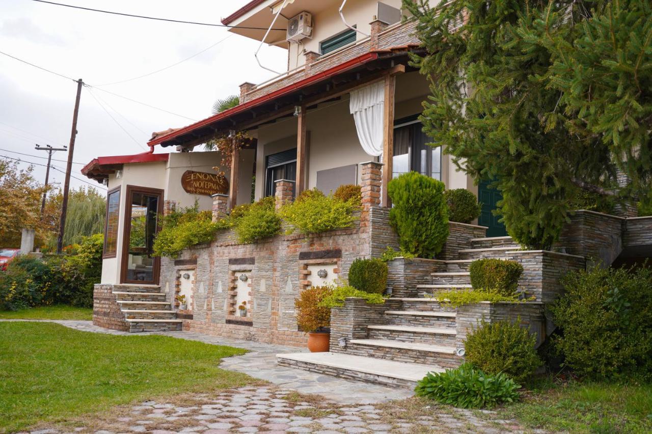 Guesthouse Liogerma Káto Loutrákion المظهر الخارجي الصورة
